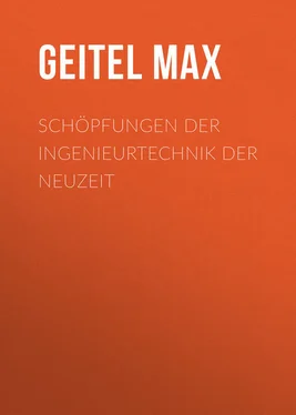 Max Geitel Schöpfungen der Ingenieurtechnik der Neuzeit обложка книги