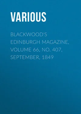 Various Blackwood's Edinburgh Magazine, Volume 66, No. 407, September, 1849 обложка книги