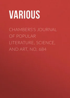 Various Chambers's Journal of Popular Literature, Science, and Art, No. 684 обложка книги