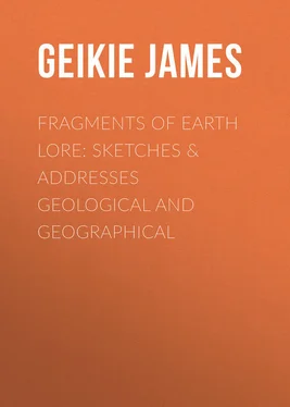 James Geikie Fragments of Earth Lore: Sketches & Addresses Geological and Geographical обложка книги