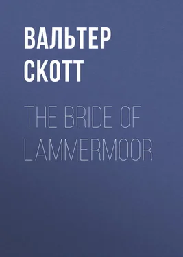 Вальтер Скотт The Bride of Lammermoor обложка книги