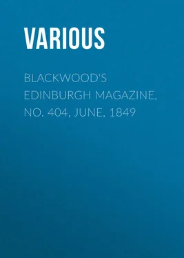 Various Blackwood's Edinburgh Magazine, No. 404, June, 1849 обложка книги