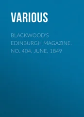 Various - Blackwood's Edinburgh Magazine, No. 404, June, 1849