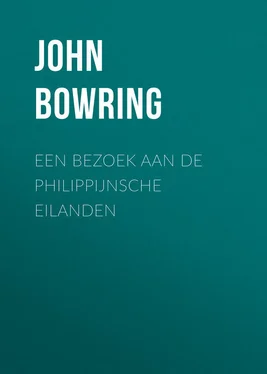 John Bowring Een Bezoek aan de Philippijnsche Eilanden обложка книги