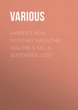 Various Harper's New Monthly Magazine, Volume 1, No. 4, September, 1850 обложка книги