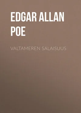 Edgar Poe Valtameren salaisuus обложка книги