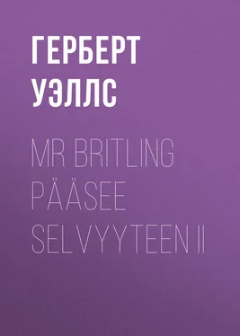 Герберт Уэллс Mr Britling pääsee selvyyteen II обложка книги