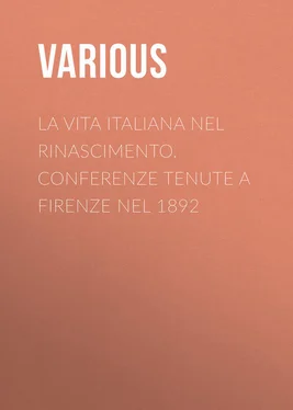 Various La vita Italiana nel Rinascimento. Conferenze tenute a Firenze nel 1892 обложка книги