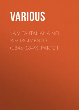 Various La vita Italiana nel Risorgimento (1846-1849), parte II обложка книги