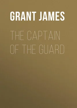 James Grant The Captain of the Guard обложка книги