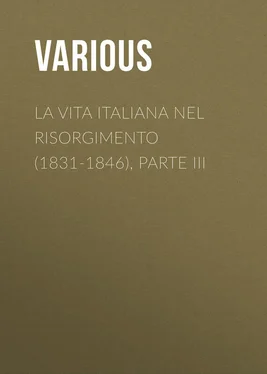 Various La vita Italiana nel Risorgimento (1831-1846), parte III обложка книги