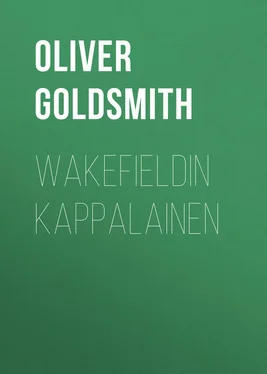 Oliver Goldsmith Wakefieldin kappalainen обложка книги