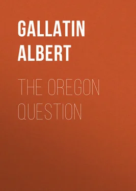 Albert Gallatin The Oregon Question обложка книги
