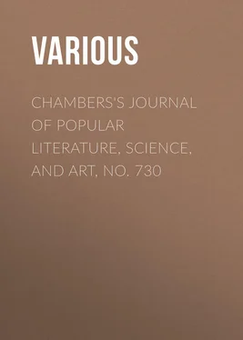 Various Chambers's Journal of Popular Literature, Science, and Art, No. 730 обложка книги
