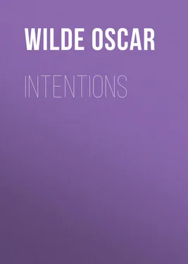 Oscar Wilde Intentions обложка книги