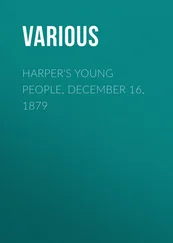 Various - Harper's Young People, December 16, 1879