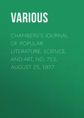 Various - Chambers's Journal of Popular Literature, Science, and Art, No. 713, August 25, 1877
