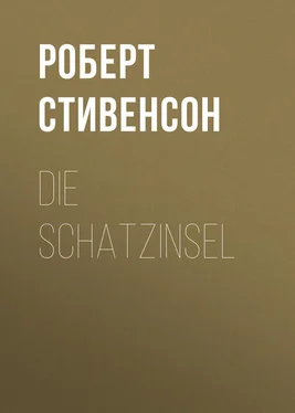 Роберт Стивенсон Die Schatzinsel обложка книги