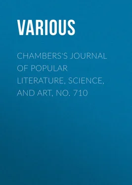 Various Chambers's Journal of Popular Literature, Science, and Art, No. 710 обложка книги
