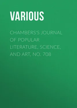 Various Chambers's Journal of Popular Literature, Science, and Art, No. 708 обложка книги