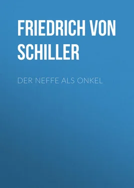 Friedrich Schiller Der Neffe als Onkel обложка книги