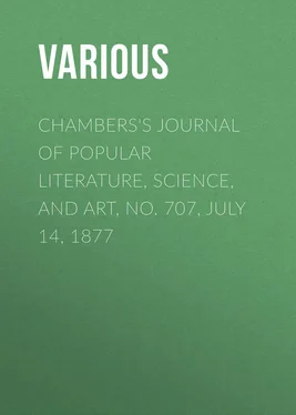 Various Chambers's Journal of Popular Literature, Science, and Art, No. 707, July 14, 1877 обложка книги