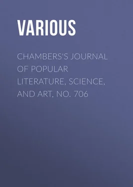 Various Chambers's Journal of Popular Literature, Science, and Art, No. 706 обложка книги