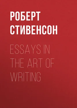 Роберт Стивенсон Essays in the Art of Writing обложка книги