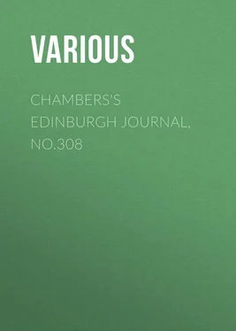 Various Chambers's Edinburgh Journal, No.308 обложка книги