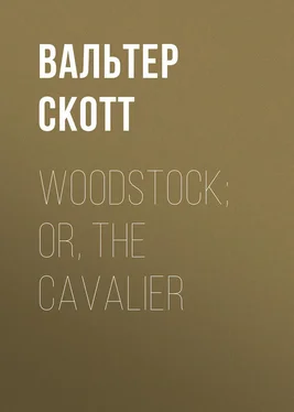 Вальтер Скотт Woodstock; or, the Cavalier обложка книги