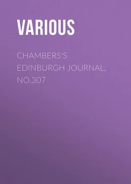 Various Chambers's Edinburgh Journal, No.307 обложка книги