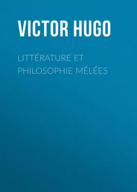 Victor Hugo Littérature et Philosophie mêlées обложка книги