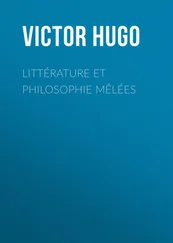 Victor Hugo - Littérature et Philosophie mêlées
