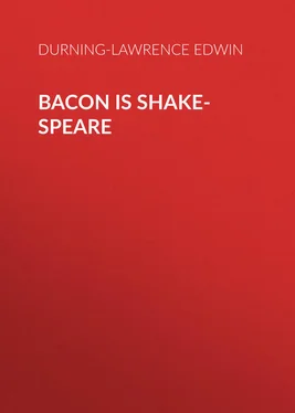 Edwin Durning-Lawrence Bacon is Shake-Speare обложка книги