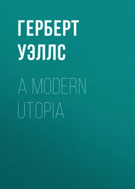 Герберт Уэллс A Modern Utopia обложка книги