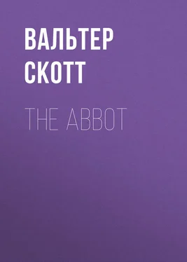 Вальтер Скотт The Abbot обложка книги