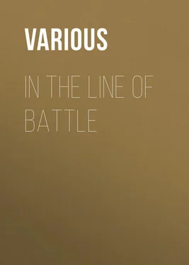 Various In the Line of Battle обложка книги