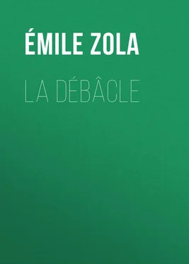 Émile Zola La Débâcle обложка книги