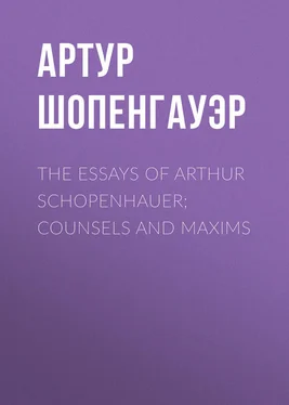 Артур Шопенгауэр The Essays of Arthur Schopenhauer; Counsels and Maxims обложка книги