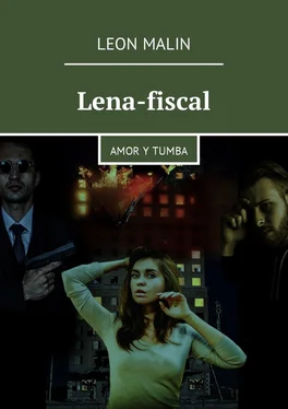Leon Malin Lena-fiscal. Amor y tumba обложка книги