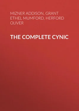 Ethel Grant The Complete Cynic обложка книги