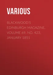 Various - Blackwood's Edinburgh Magazine, Volume 69, No. 423, January 1851