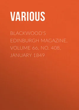 Various Blackwood's Edinburgh Magazine, Volume 66, No. 408, January 1849 обложка книги