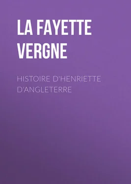 Marie-Madeleine La Fayette Histoire d'Henriette d'Angleterre обложка книги