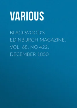 Various Blackwood's Edinburgh Magazine, Vol. 68, No 422, December 1850 обложка книги