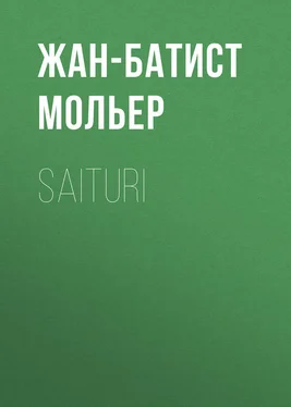 Жан-Батист Мольер Saituri обложка книги