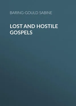 Sabine Baring-Gould Lost and Hostile Gospels обложка книги