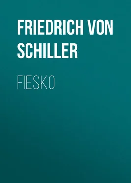 Friedrich Schiller Fiesko обложка книги