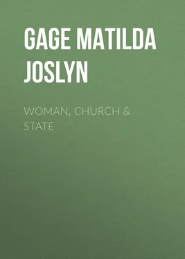 Matilda Gage Woman, Church & State обложка книги