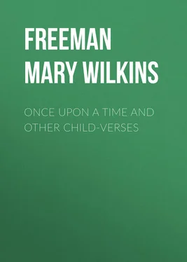 Mary Freeman Once Upon a Time and Other Child-Verses обложка книги